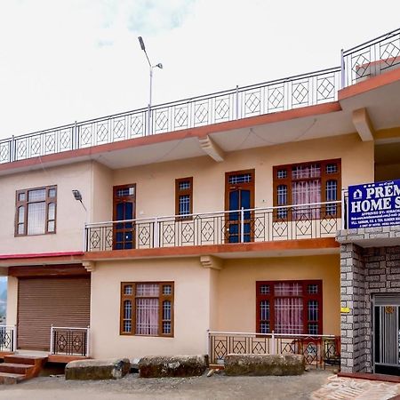 Hotel O Prem Homestay Cottage Sundarnagar Екстериор снимка