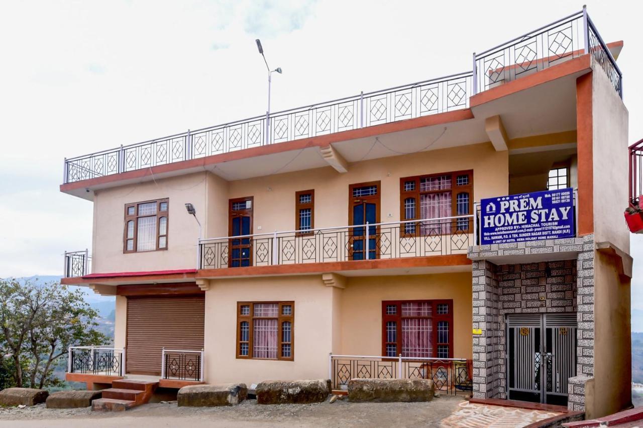 Hotel O Prem Homestay Cottage Sundarnagar Екстериор снимка